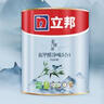 立邦乳胶漆白漆室内墙面漆内墙乳胶漆抗甲醛5合1油漆涂料5L/约7kg 实拍图