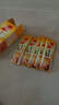 雀巢（Nestle）咖啡特调系列奶茶咖啡桂香乌龙奶茶速溶冲饮17gx5条陈立农同款 实拍图
