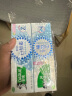 DARLIE好来(原黑人)白酵素牙膏焕白去黄去牙渍清新口气4支320g口味随机 实拍图