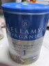 贝拉米（Bellamy's）有机新生儿 婴儿配方奶粉1段(0-6月)900g/罐 澳洲原装进口 实拍图