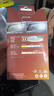 飞利浦U3510 汽车LED大灯 H7灯泡 LED车灯 6500K高亮白光 极昼高亮光 实拍图