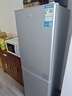 志高（CHIGO）双门冰箱小型出租房宿舍双开门冷藏冷冻一级能效家用大容量办公室电冰箱二门微霜 202升【升级加厚 上冷藏4层下冷冻3抽屉】 实拍图