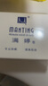 满婷（MANTING）经典皂108g*2（除螨皂香皂螨婷洁面皂去螨虫肥皂沐浴皂） 实拍图