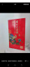 迎宾酒 酱香30 酱香型白酒  53度纯粮酒500mL*6瓶整箱装 贵州老字号 实拍图