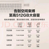 三星（SAMSUNG）128GB USB3.1 U盘 BAR 学习办公 金属高速优盘 车载U盘 读速400MB/s（Gen 1）香槟银 适用哨兵模式 实拍图