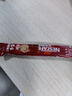雀巢（Nestle）咖啡1+2原味低糖*速溶三合一冲调饮品30条450g线条小狗同款 实拍图