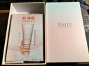芙丽芳丝（Freeplus）清爽水乳套装护肤品化妆品清爽肤水乳液生日礼物送男女友 实拍图