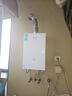 美的（Midea）【MK6A系列】16升燃气热水器天然气节能强增压 水伺服恒温 大水量JSQ30-MK6A Max 实拍图
