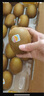 佳沛（zespri）绿奇异果特大果22-25个原箱装单果约133-176g 水果礼盒猕猴桃 实拍图