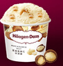 哈根达斯（Haagen-Dazs）经典夏威夷果仁口味冰淇淋 100ml/杯 雪糕 实拍图
