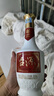 茅台（MOUTAI）茅台集团 台源 酱香型白酒 53度 500ml*6 整箱装 实拍图