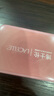 博士伦万花瞳星空幻想进口美瞳彩色隐形眼镜半年抛1片装 幸运流星 400度 实拍图