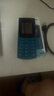 诺基亚NOKIA新105 4G 全网通移动联通电信 老人老年按键直板学生儿童备用戒网手机 双卡双待  蓝色 实拍图