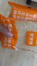 爸爸糖手工吐司DADDY SWEETY TOAST巧克力味470g/盒8枚厚切吐司手撕三明治点心切片面包代餐源头直发 实拍图
