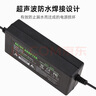 惠利得24V2A/3A/5A电源适配器 净水器饮水机显示屏打印机 通用充电器 24V5A 实拍图