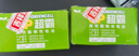超霸（GP）9V10粒 碳性方块电池九伏适用于万能表/无线麦克风/电子仪表等商超同款电池 实拍图