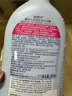 哈罗闪（sanosan）婴儿儿童洗发沐浴露二合一1000ml【0-12岁】新生儿用品低敏温和 实拍图