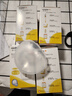 美德乐（Medela）乳盾 乳盾保护罩 哺乳期喂奶防咬乳头贴 超薄乳盾中号(2只装) 实拍图