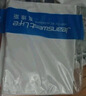 JEANSWEST LIFE真维斯白色t恤男士纯棉夏季宽松休闲短袖情侣潮牌男女款半袖体恤 实拍图