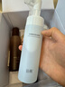 谷雨山参极光水乳套装抗皱紧致护肤品套装补水保湿淡纹生日礼物 【洁净紧致】洁水乳 实拍图