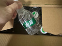 怡宝饮用纯净水210ml*24瓶 口袋水 整箱装 实拍图