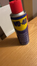 WD-40除锈剂铁锈wd40润滑油机械防锈油螺丝螺栓松动门锁清洁200ml套装 实拍图