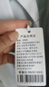 衣诺坊儿童衬衫白色长袖衫衣演出服打底衫男童 衬衫：白色长袖 170CM 实拍图
