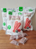 金晔山楂条山楂抱抱蓝莓味儿童饭后小零食蜜饯果干1kg装年货 实拍图