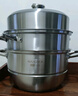 美厨（maxcook）蒸锅 304不锈钢28cm三层蒸锅 加厚复底汤锅 燃气电磁炉通用MCZ835 实拍图
