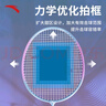 安踏（ANTA）羽毛球拍对拍入门款套装超轻耐打训练比赛成人儿童学生双拍621-4 实拍图