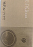 漫步者（EDIFIER）MR4 有源监听2.0音箱  HIFI音质 多媒体电脑电视音响 桌面音响 黑色 实拍图