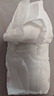 好奇（Huggies）铂金装纸尿裤S96片(4-8kg)新生儿小号婴儿尿不湿小桃裤裸感超薄 实拍图