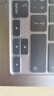 极川 苹果MacBook Pro 13英寸M1/M2键盘膜2020/2022款笔记本电脑键盘保护膜 TPU超薄透明防水尘罩A2338 实拍图