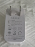 今胜安卓数据线micro usb充电器线梯形接口扁口快充闪充加粗加长适用老式款手机华为vivo小米oppo三星 66W超级快充电器【3C认证】 实拍图