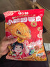 【零食大礼包】休闲零食辣条麻花肉脯素牛排组合装送人追剧 20款共45包【精装】 实拍图