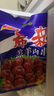 希波（since1993）羔羊肉串500g/袋 聚会食材半成品 袋装美味 油炸小吃空气炸锅即可 羔羊肉串500g 实拍图