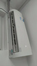 海信（Hisense）空调 大1.5匹 易省电SE 小苹果【海信电视看球搭子，看的爽凉得快】空调挂机KFR-35GW/E380-X1 实拍图