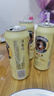 爱士堡拉格啤酒500ml*24听 整箱装 德国原装进口精酿啤酒 端午节送礼 实拍图