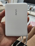 vivo22.5W自带线1万毫安充电宝【3C认证可上飞机】跨品牌快充兼容便携小巧适配iqoo华为小米oppo苹果 实拍图