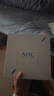 AHC【老爸抽检】水光水乳护肤品套装礼盒补水化妆品节日生日礼物 实拍图