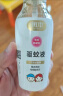 润本（RUNBEN）驱蚊液驱蚊喷雾50ml×2支儿童宝宝蚊虫叮咬防蚊花露水7%驱蚊酯无香 实拍图