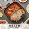 九阳（Joyoung）电火锅火锅专用锅2200W大火力分区控温多功能锅6L大容量电炒锅电煮锅鸳鸯锅HG60-G106 实拍图