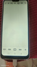 金立（Gionee）X20promax 全新八核128GB超薄智能手机 大屏老年人手机学生电竞游戏双卡双待安卓百元长续航 黑色 实拍图