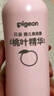 贝亲（Pigeon）婴儿玉米舒缓爽身粉 桃叶精华 50g HA23 实拍图