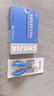 楚甲 盐酸阿莫罗芬搽剂 5%*3ml 国药准字治疗灰指甲专用药灰指甲正品真菌感染皮肤用药抑菌液阿莫罗芬搽剂 实拍图