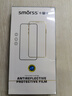 Smorss适用华为mate30pro手机壳 mate30pro素皮保护套高档超薄全包防摔抗指纹商务男女款硅胶壳 黑色 实拍图