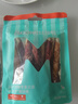 益和（MATCHWELL）狗狗零食磨牙棒鸡肉鸭肉二合一洁齿宠物中小犬泰迪5寸磨牙棒100g 实拍图