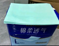 永福康成人护理垫L60片（尺寸60*90cm）婴儿孕产妇床垫老人一次性隔尿垫 实拍图