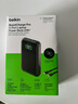 贝尔金（BELKIN）充电宝20000毫安 65W双向快充Type-C充电宝 3口输出移动电源 大容量便携手机电源3C认证 BPB020 实拍图