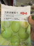 百草味 蜜饯果干新疆特产办公室零食小吃休闲食品烘焙 葡萄干100g/袋 实拍图